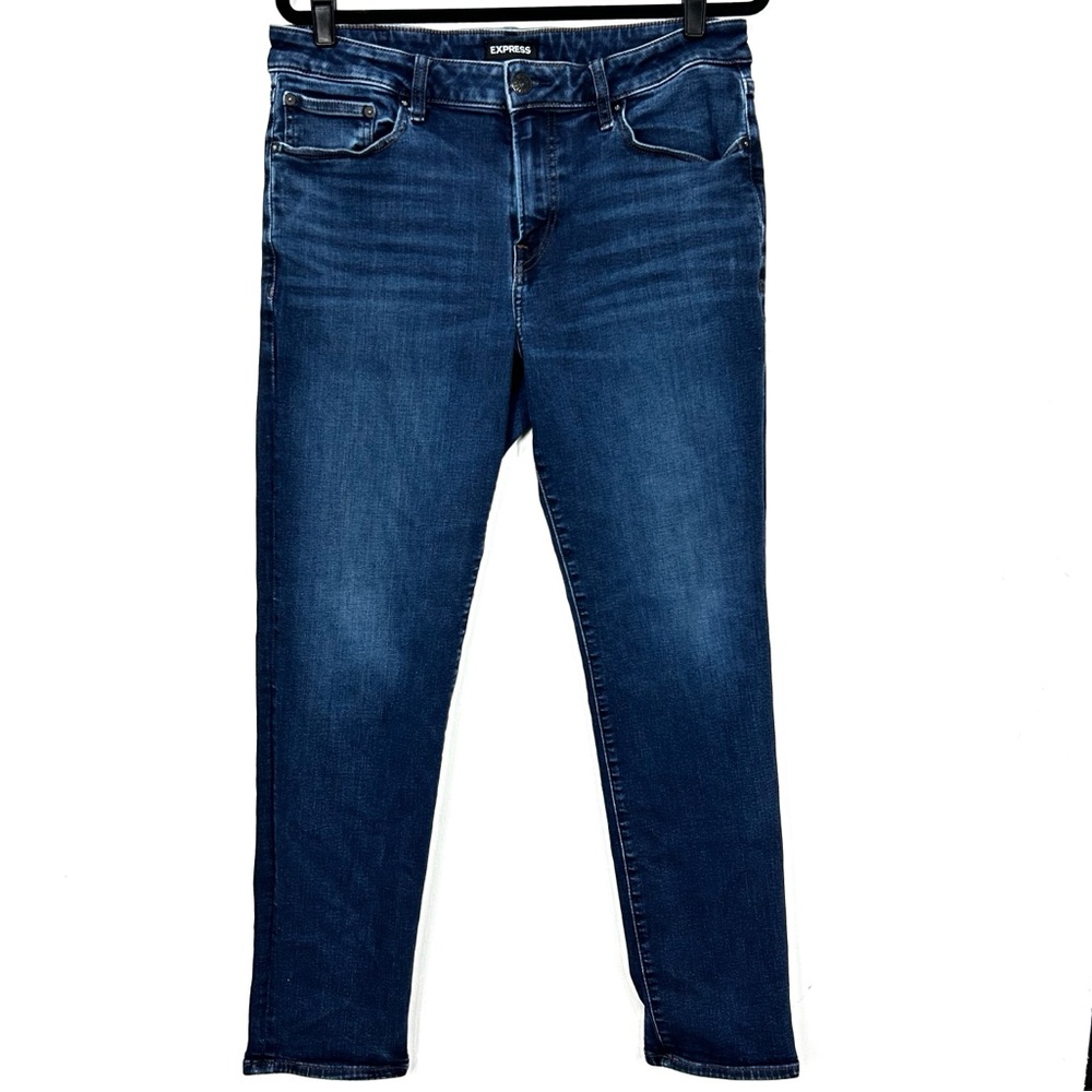 Express Men's Straight Leg Jeans H4